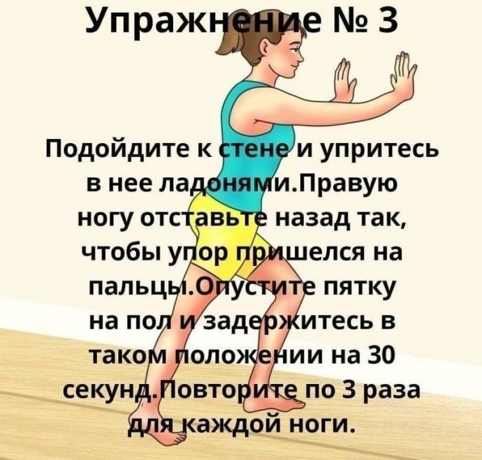 Мега или кракен