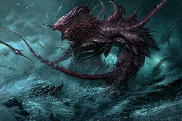 Kraken platform