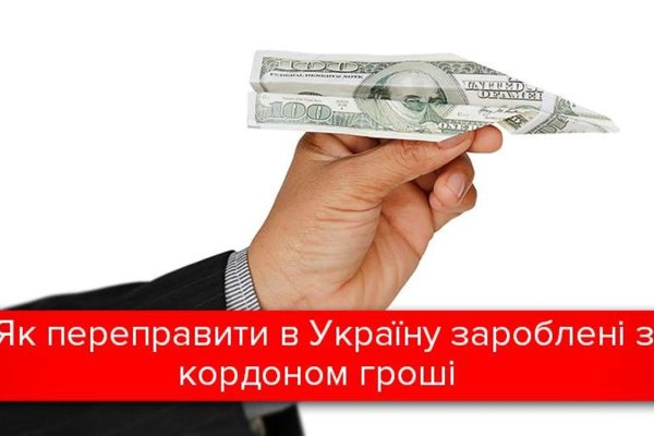Кракен сайт что это