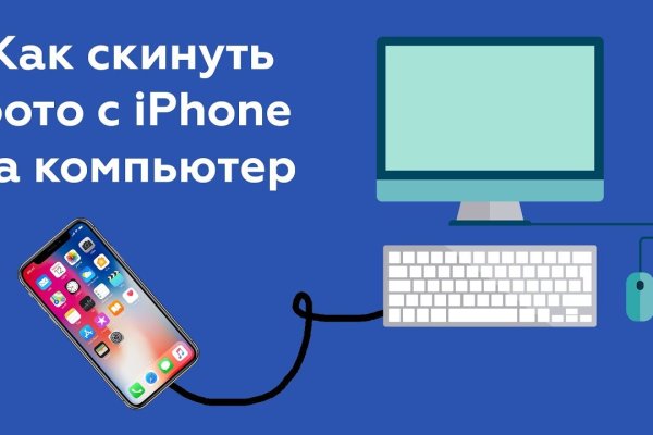 Площадка кракен kraken clear com