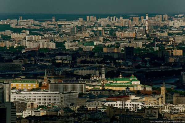 Кракен сайт наркотиков