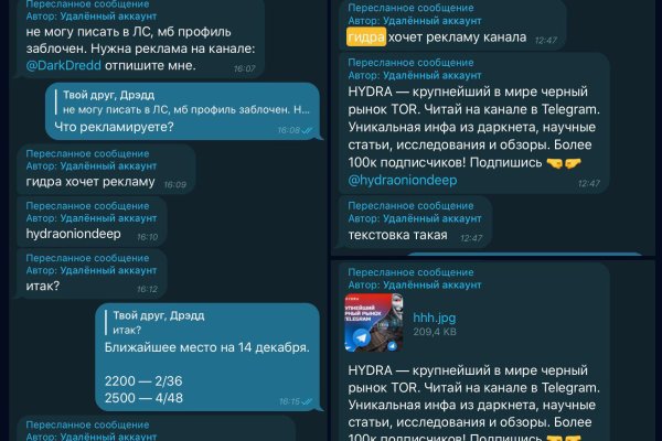 Кракен ссылка зайти