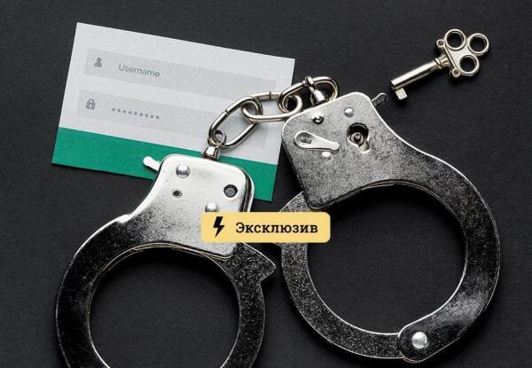 Darknet ссылки